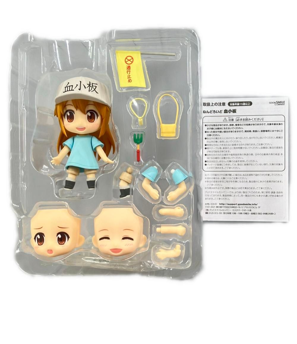 美品 ねんどろいど フィギュア はたらく細胞 血小板