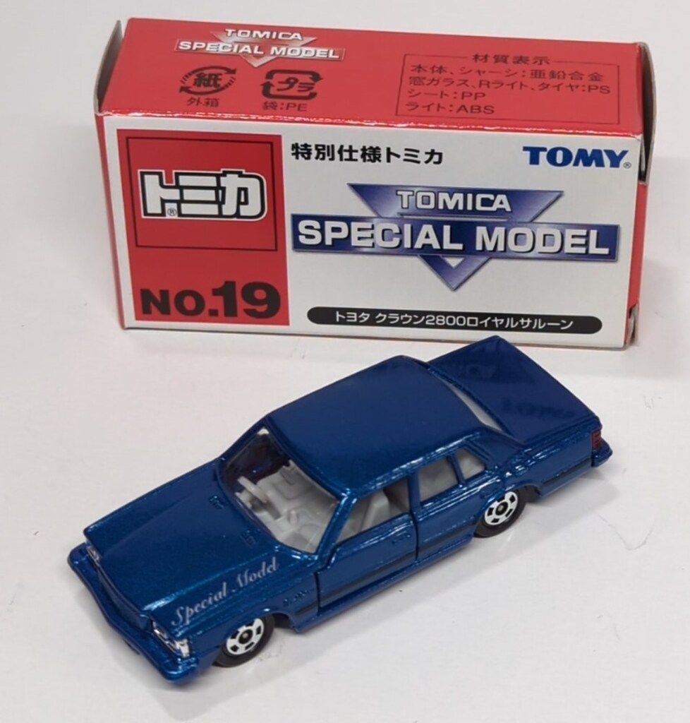 トミー 特別仕様トミカ トヨタ クラウン2800ロイヤルサルーン NO.19