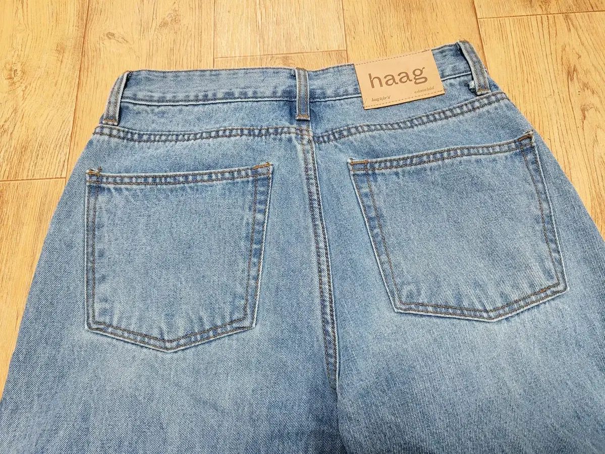 ハーグ haag