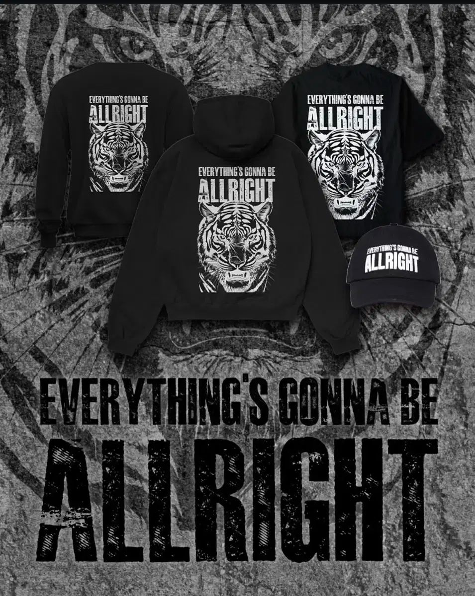 ALLRIGHT ボルト タイガー オーバーサイズ Tシャツ XL