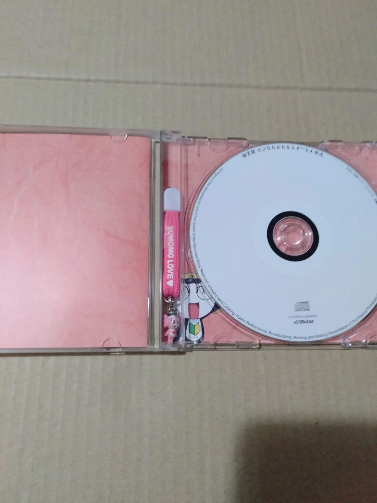 CD】ケロロ軍曹 宇宙でもっともギリギリな - メルカリ