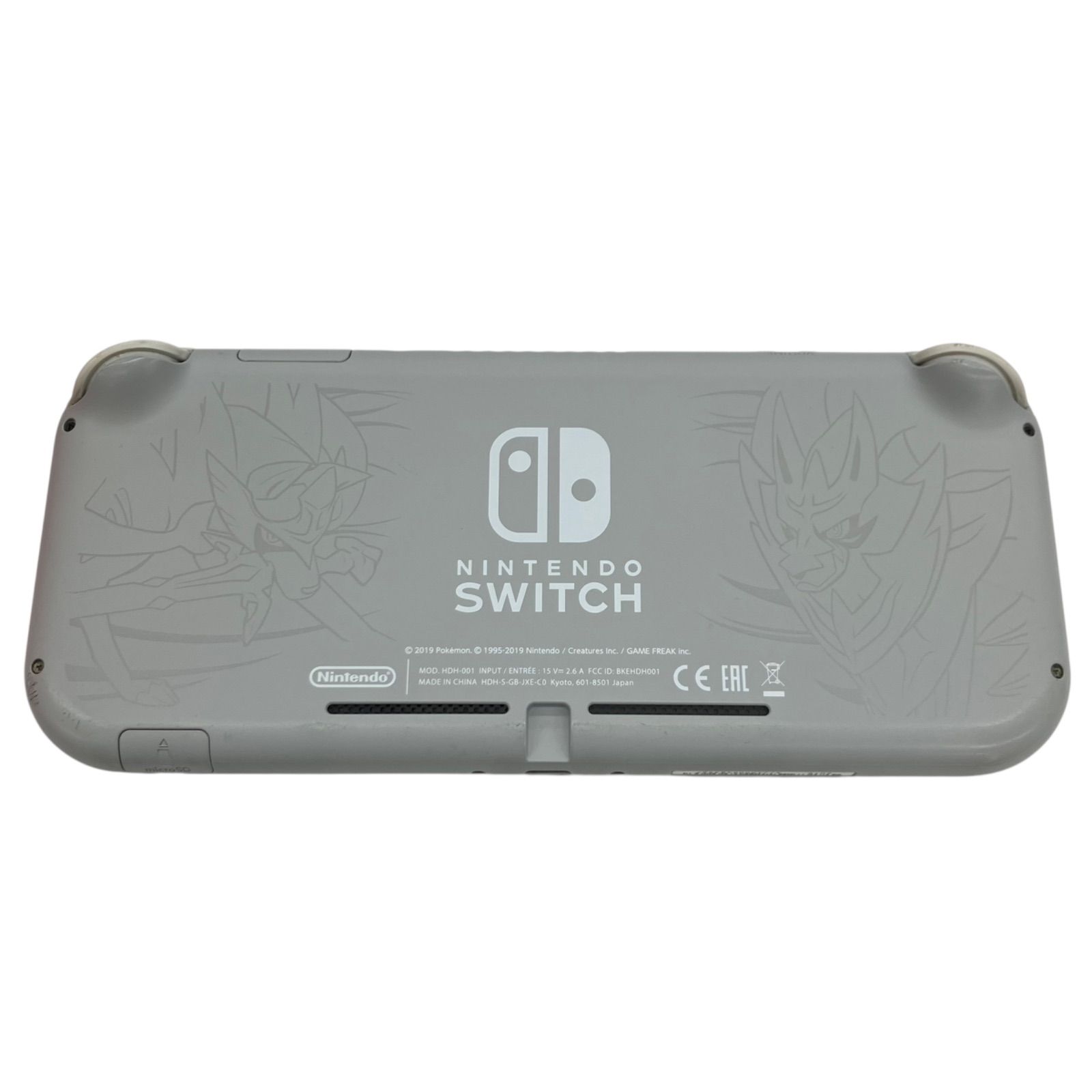 Nintendo Switch Lite ザシアン・ザマゼンタ