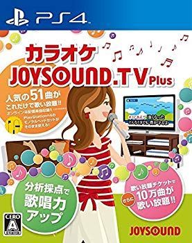 【中古】(未使用･未開封品)　JOYSOUND.TV Plus - PS4 f4u0baa