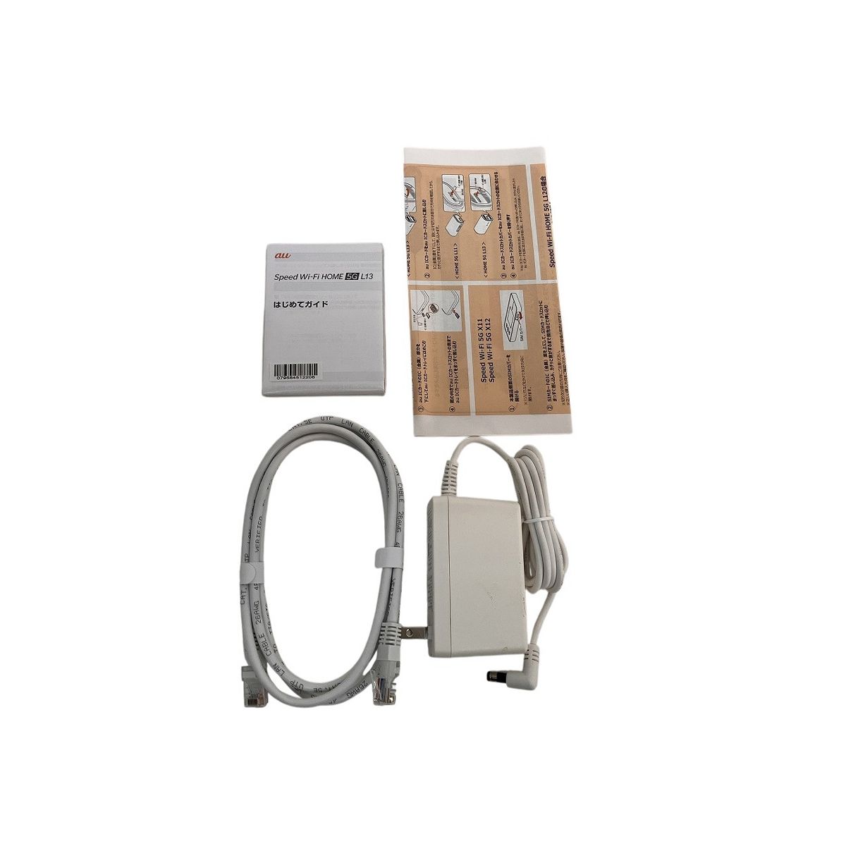 ZTE ZTR02 Speed Wi-Fi HOME 5G L13 ホームルーター ホワイト 家電 Z10505992