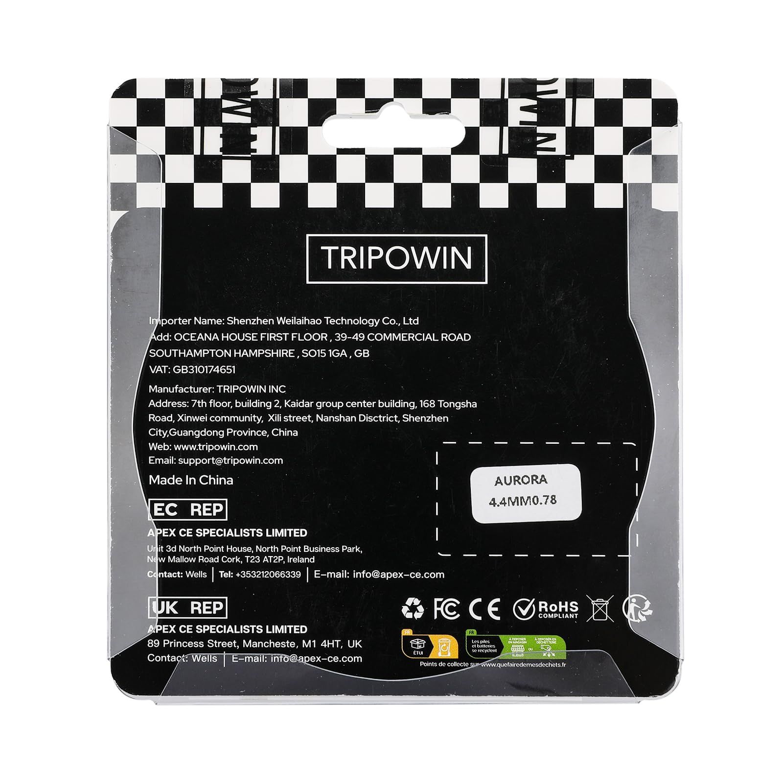 有効的にイヤホンの音質表現を向上さ