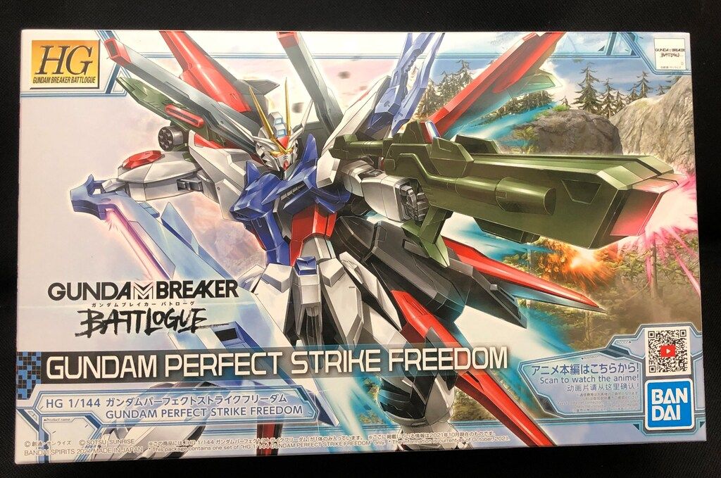 【未開封】1/144 HG ガンダムパーフェクトストライクフリーダム [5062026] ガンダムブレイカー バトローグ HG 1/144 ガンダムパーフェクトストライクフリーダム│株式会社