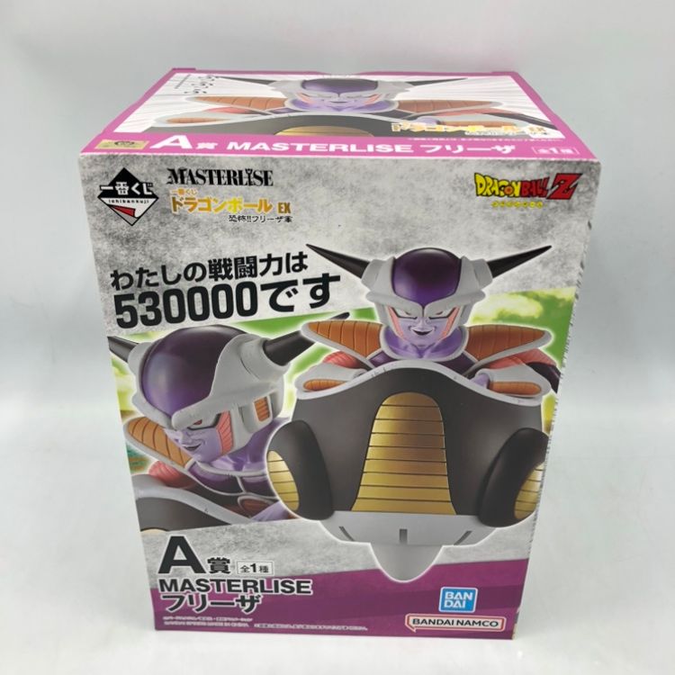 【中古】バンダイ　A賞 フリーザ フィギュア MASTERLISE ｢一番くじ ドラゴンボール EX 恐怖!!フリーザ軍｣[70]