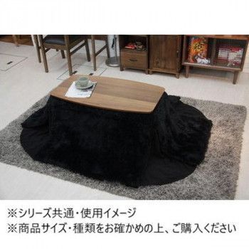 ブラウン エルフィ901WAL