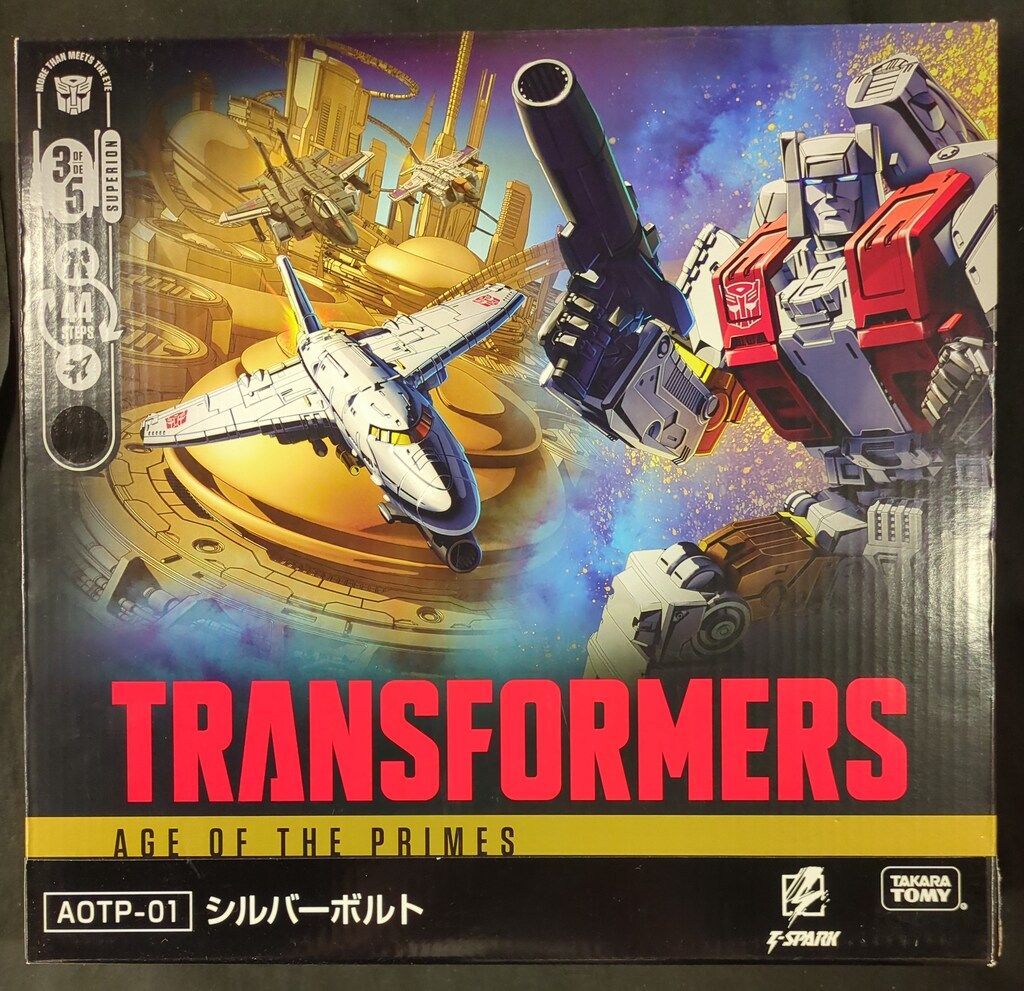 タカラトミー トランスフォーマーエイジオブザプライム シルバーボルト 01