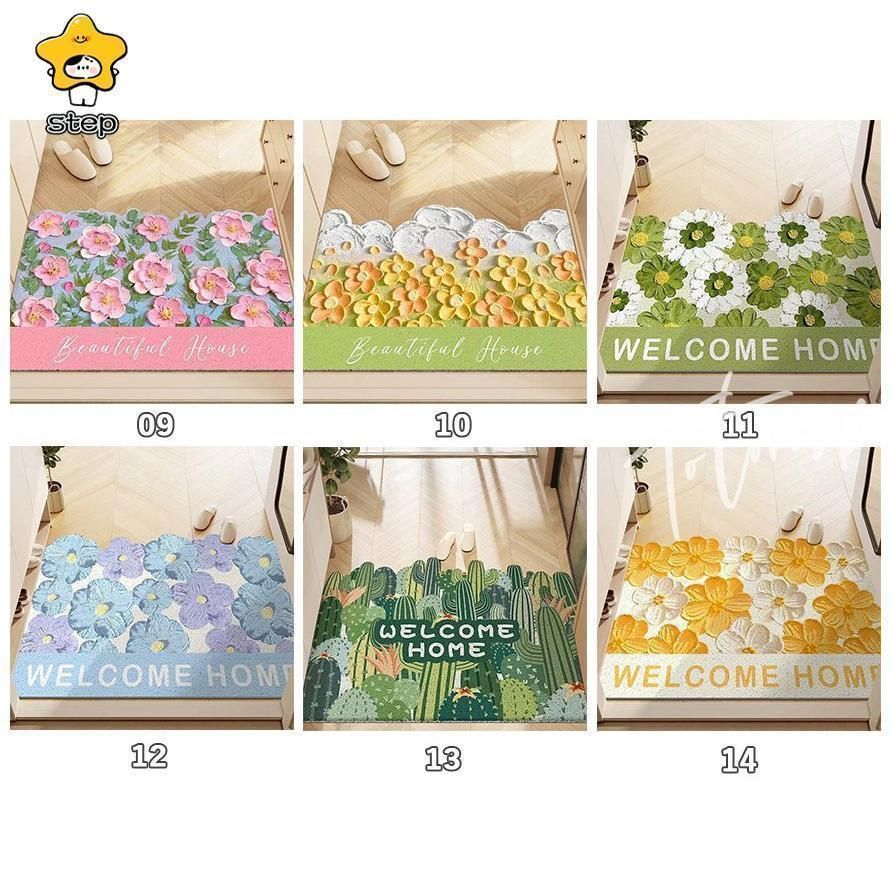 おしゃれ ラグマット