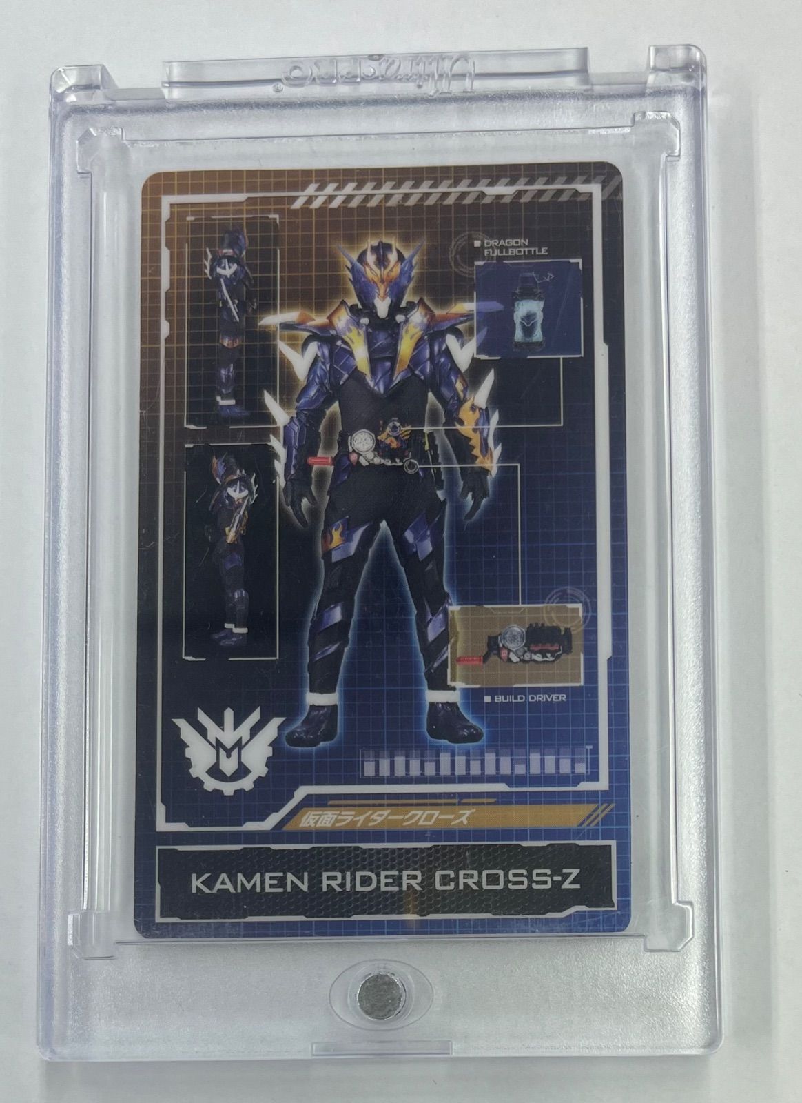 仮面ライダークローズ 万丈龍我 ヒーローカード 赤楚衛二 仮面