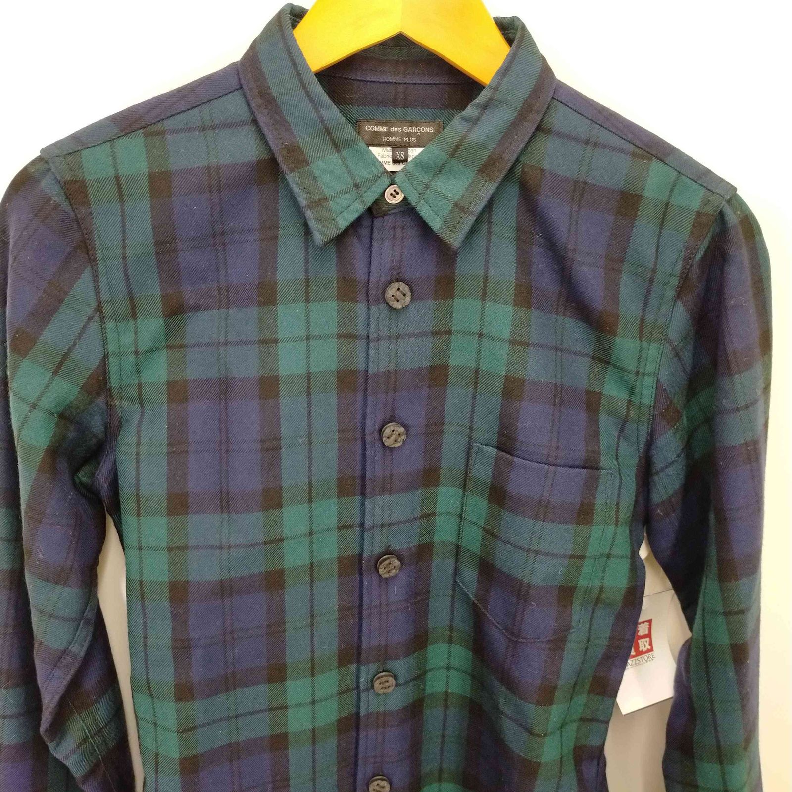 コムデギャルソンオムプリュス COMME des GARCONS HOMME PLUS AD2012 