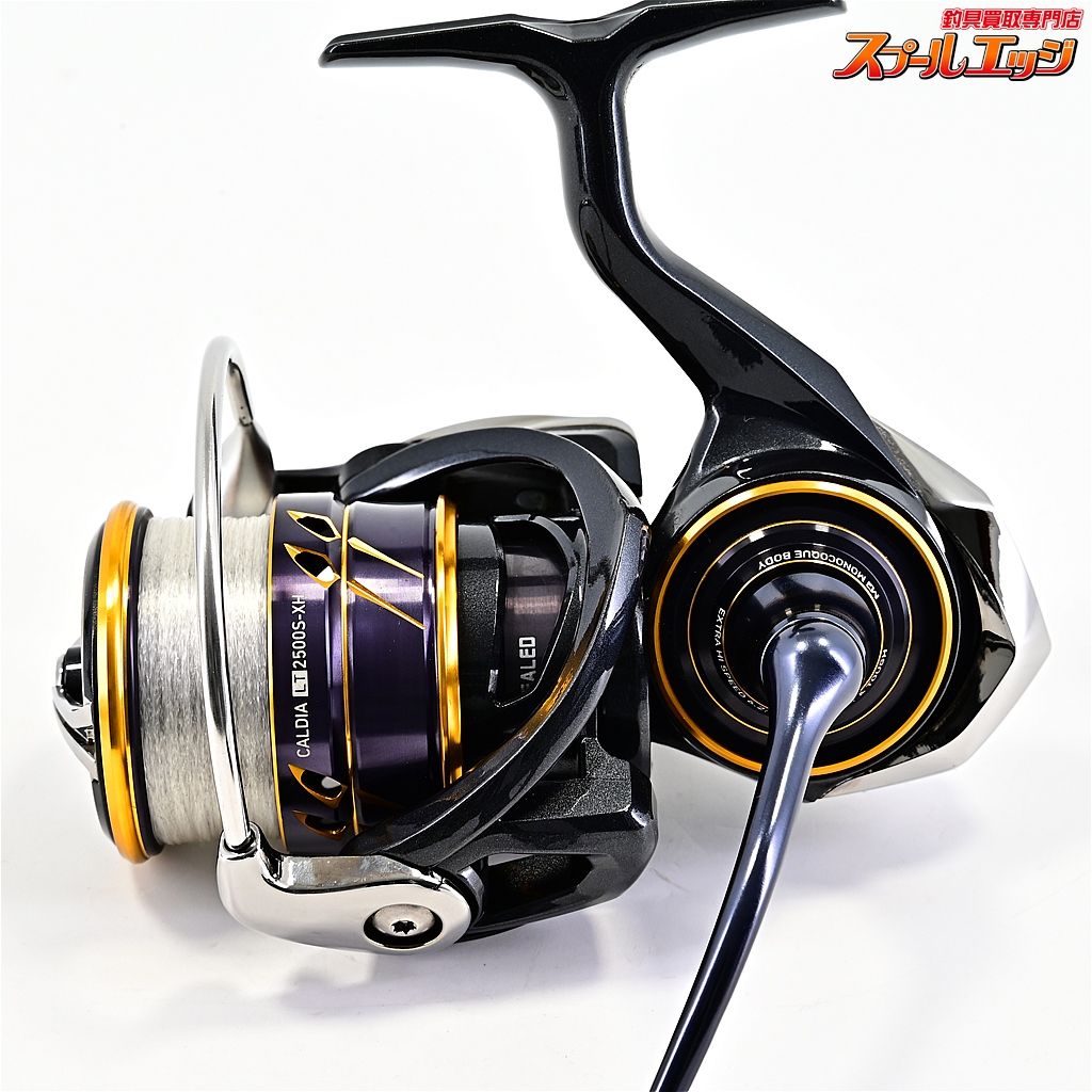 DAIWA