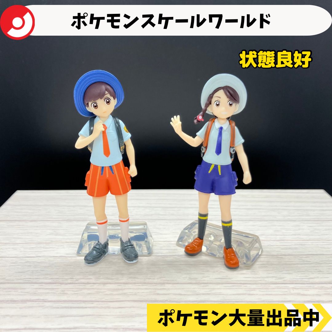 スケールワールド ハルト アオイ 【⑤ ポケモン フィギュア