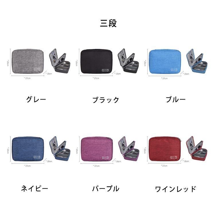 ガジェットケース レンズ 保護 カメラ収納 クッション 防振 便利 アクセサリー 一眼レフバッグ ケース ガジェットポーチ 小物ポーチ 収納ポーチ トラベルポーチ カメラインナーバック インナー 撥水