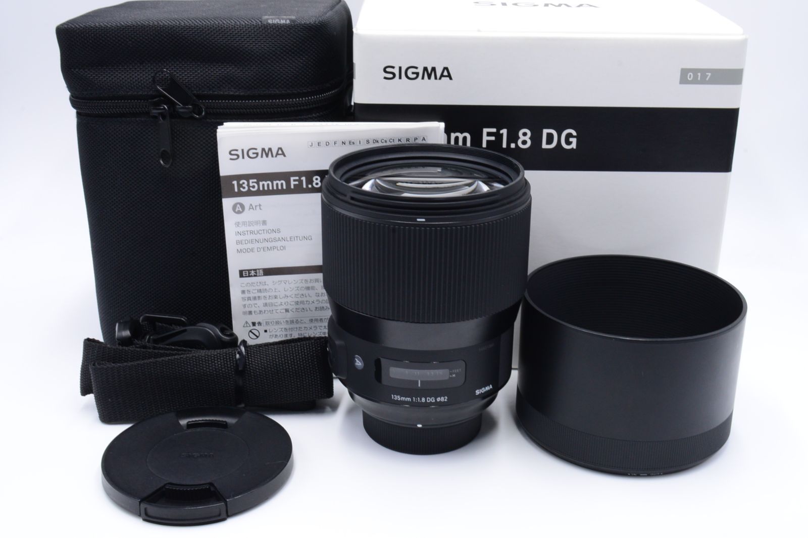 レンズフィルターもお付けしますSIGMA 単焦点望遠レンズArt 135mm F1.8 DG HSM ニコン用