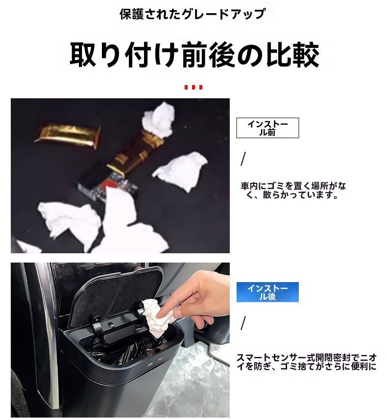 40系アルファ対応 清潔便利