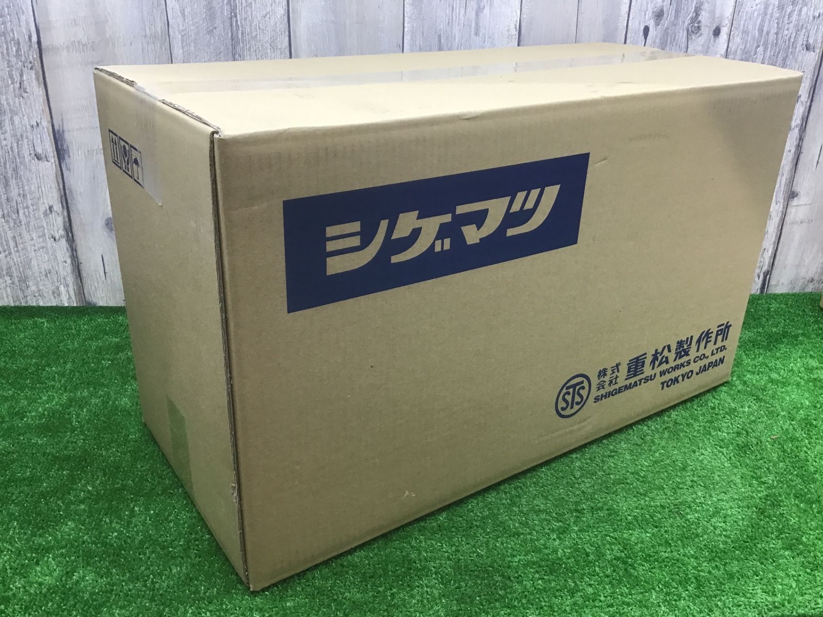 電動ファン付き呼吸用保護具