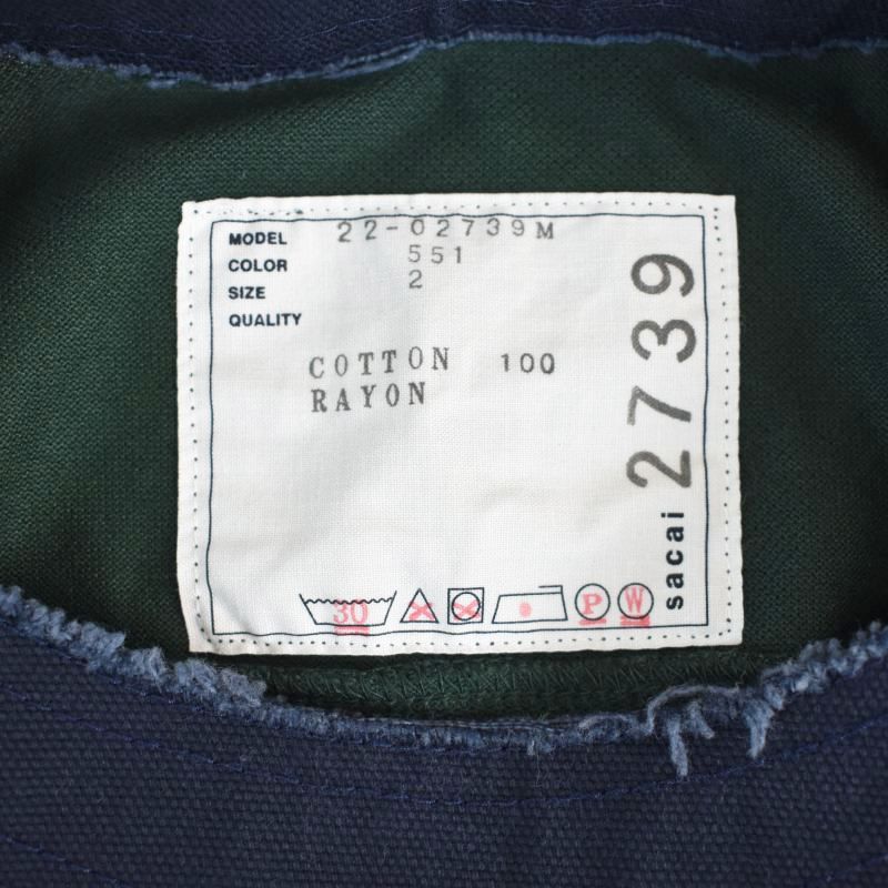 サカイ sacai 22SS Tシャツ カットソー 半袖 Sロゴ ジップ 2 緑