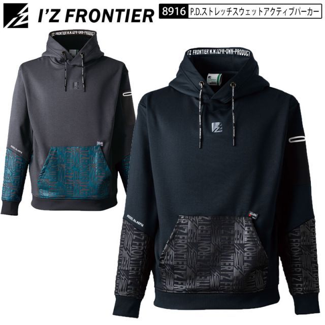 カシムラ (Kashimura) 【カーチューブ】 CarPlay対応のディスプレイ