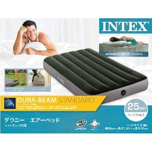 INTEX(インテックス) エアーベッド ダウニー シングルサイズ キャリー