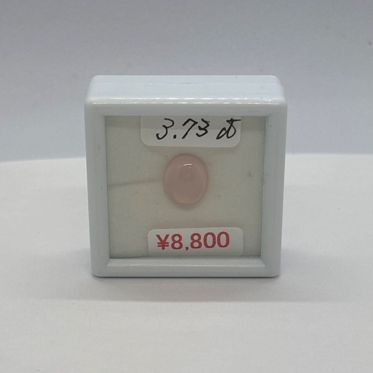 最新 ローズクォーツ 3.73ct