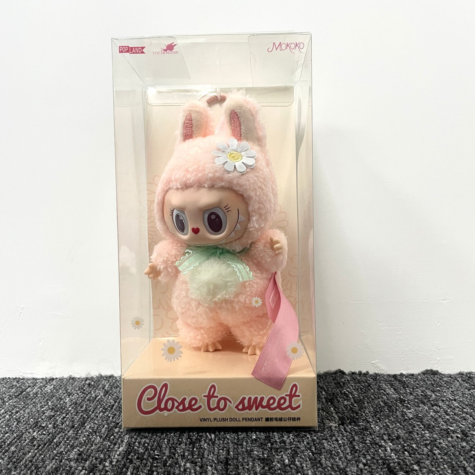 【翌日発送できる】正規品 ランド限定　MOKOKO CLOSE TO SWEET 正規品 POP MART Mokoko Close To Sweet 未開封 - メルカリ