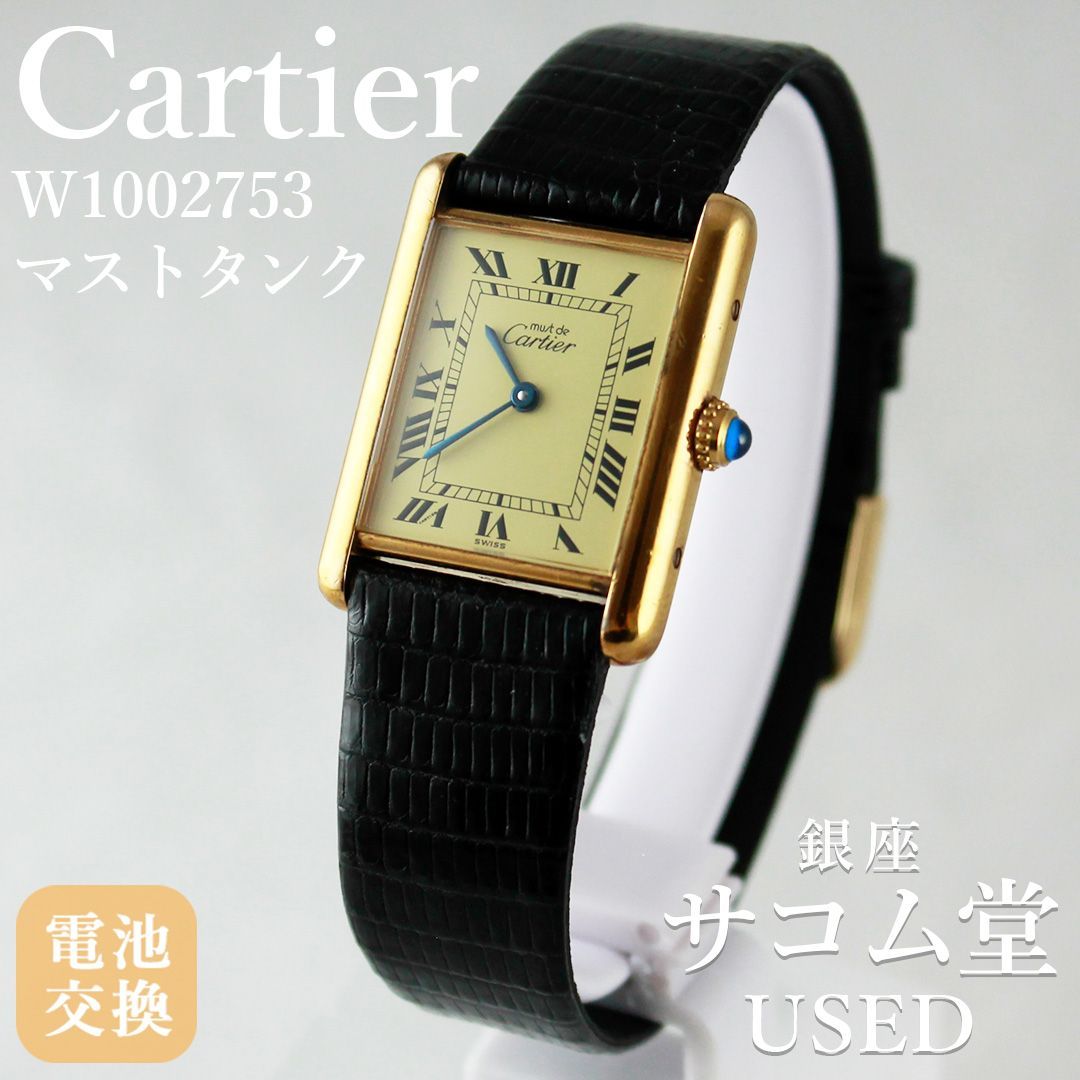 ブラウン木製ウッドブラインドチェーン式幅広202cm×148cm Amazon