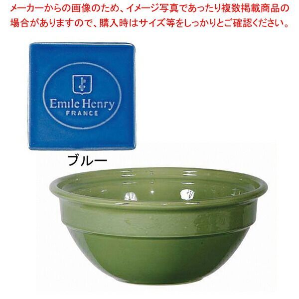 アンティーク雑貨 ソルト&ペッパー&マスタードポット セット 英国 銀