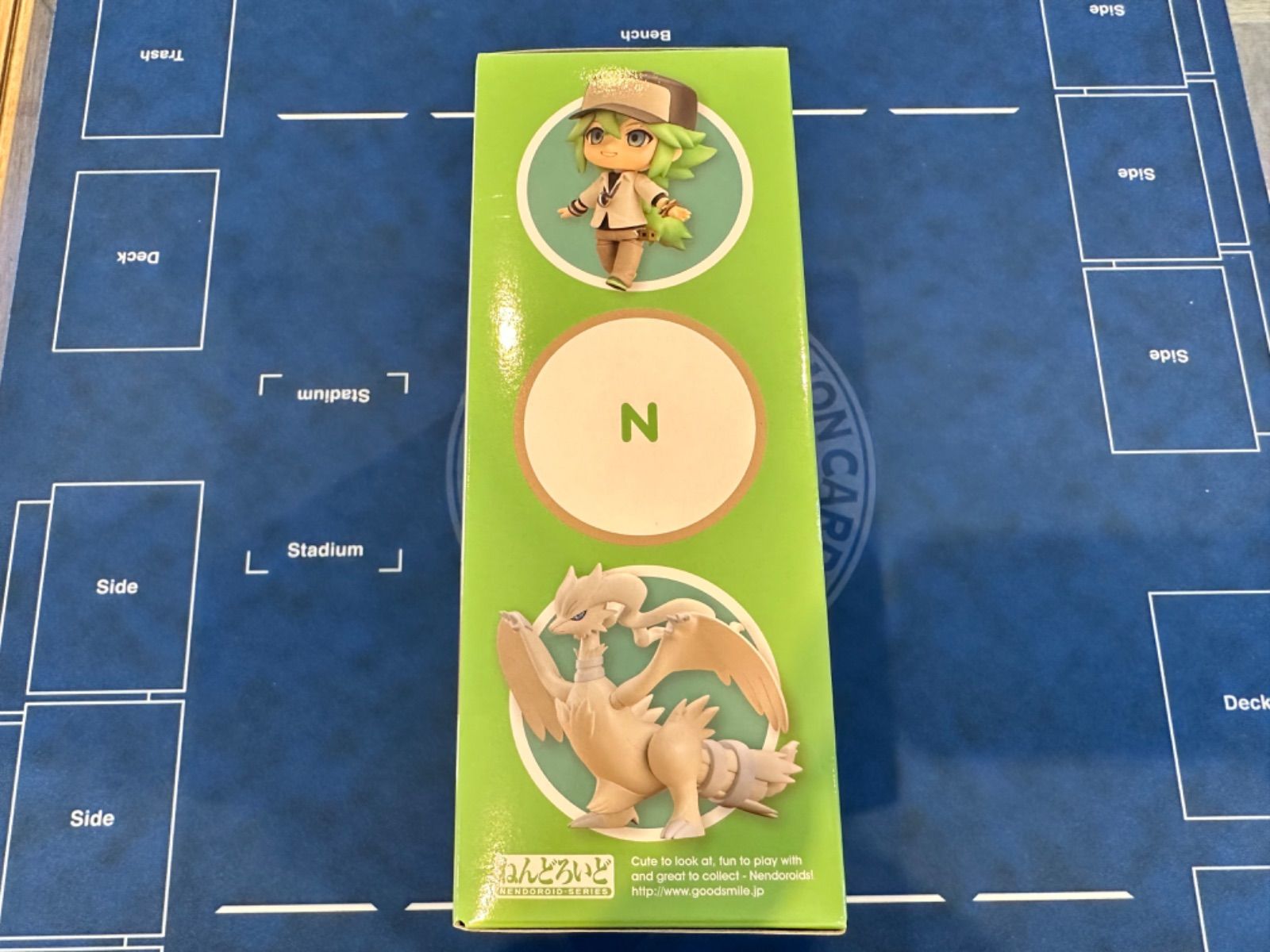 新品未開封】ねんどろいど 537 N エヌ ポケモンセンター