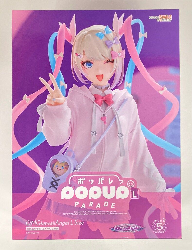 ⭐︎かんちゃん⭐︎ 61WhgBQR44L.jpg_BO30,255,255,