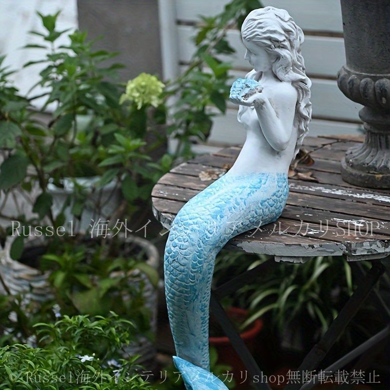 高さ50cm 人魚オブジェ 花器付き インテリア ガーデン雑貨 樹脂 屋外OK ガーデンオーナメント 人魚 置物 屋外 オブジェ 庭