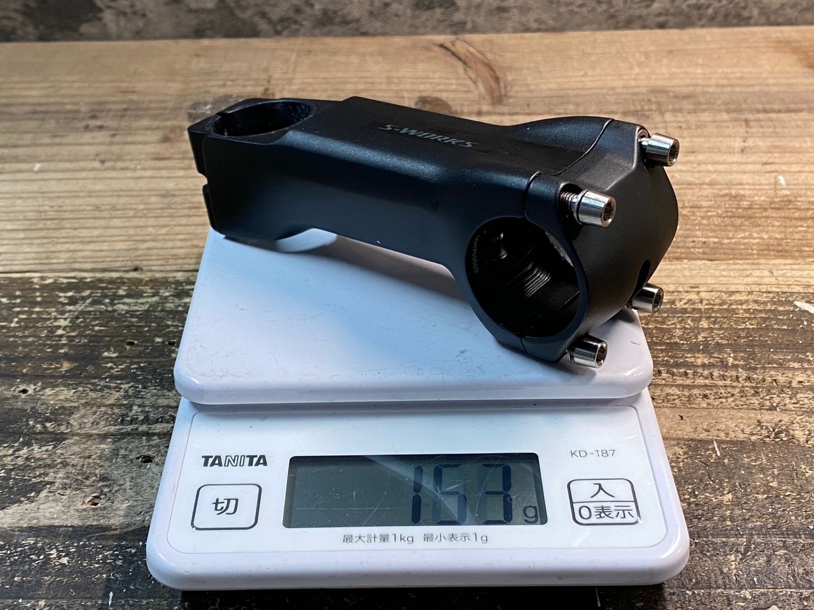 100mm