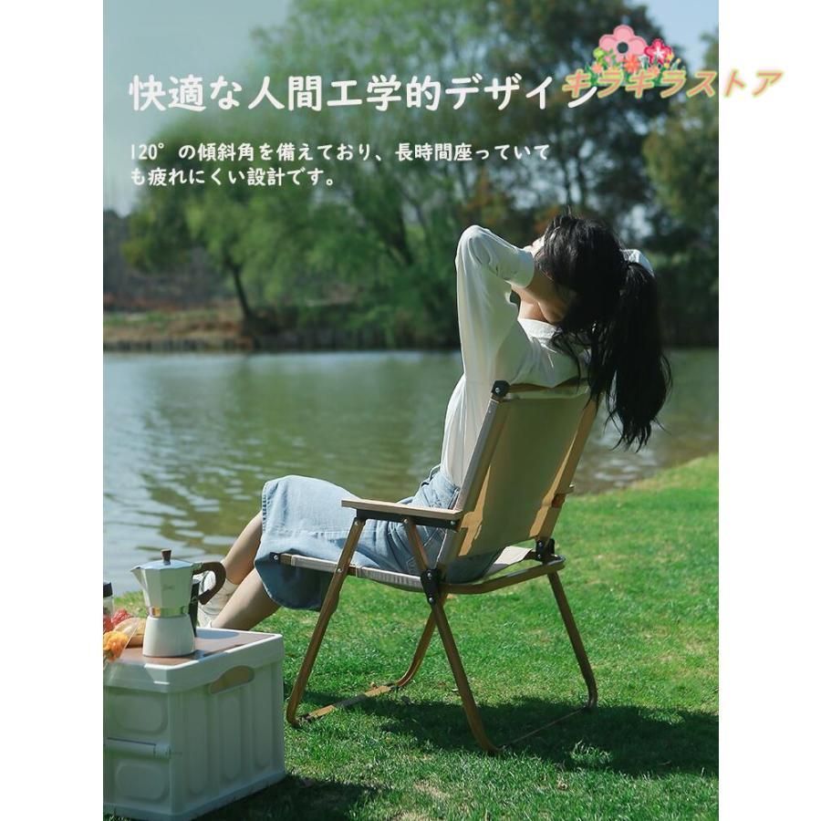 背中ポケット付き 組立簡単