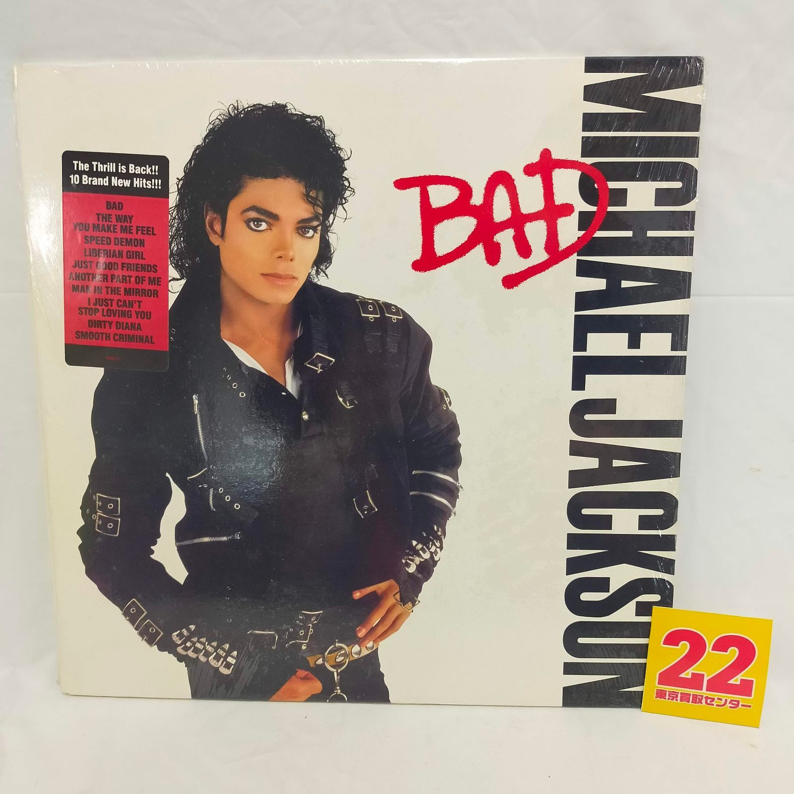 LPレコード820】MICHAEL JACKSON BAD／マイケルジャクソン／EPIC STEREO／OE 40600 - メルカリ