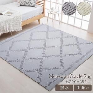 3営業日で発送 イケヒコ ラグ カーペット ベニワレン柄 シンプル 撥水 手洗い ボリュームラグ ホットカーペット対応 床暖房対応 アイボリー 約