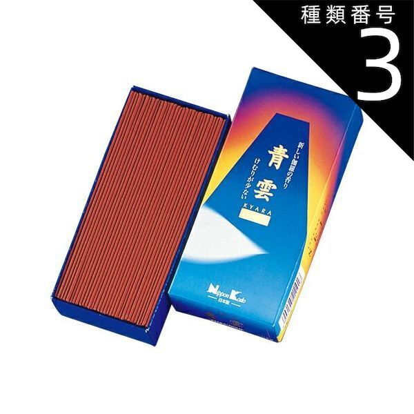 種類3 8個 まとめ買い 日本香堂 青雲 ゴールド バラ詰め お線香