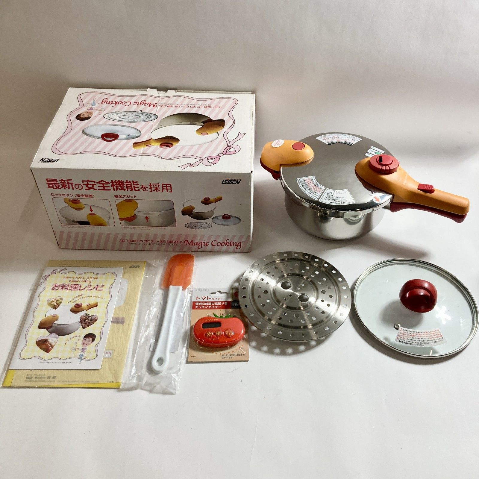 LEBEN Magic Cooking 圧力鍋 3ℓ 松居一代プロデュース ステンレス製 現状品 3.55kg