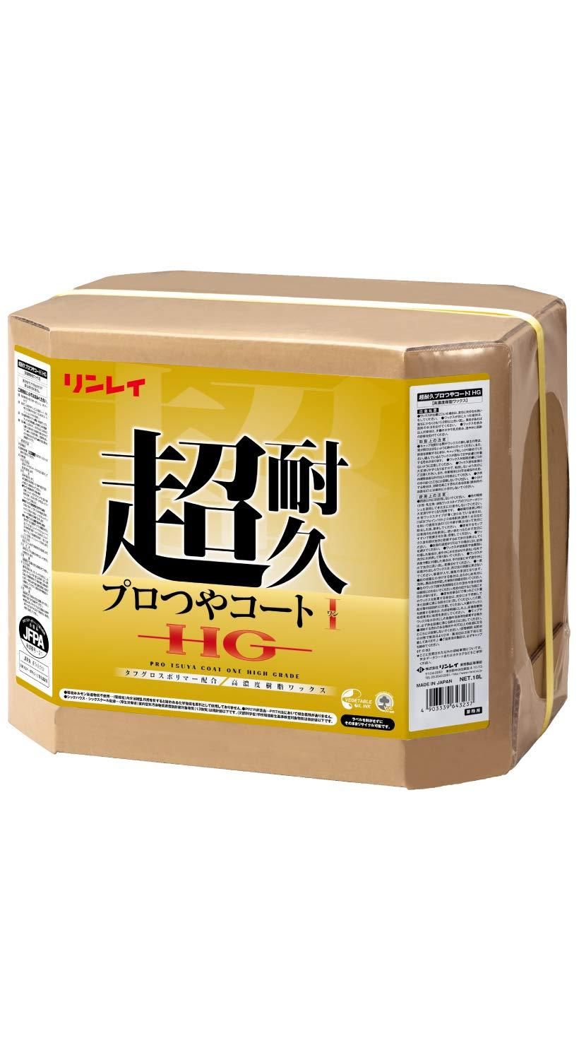 817ライフリーさわやかパッド【3種】合計229枚11点セット 817ライフリーさわやかパッド【3種】合計229枚11点セット