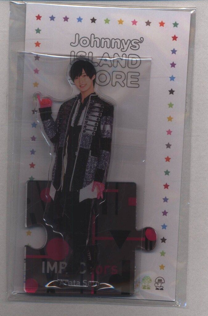 IMPACTors 22年ISLAND STORE 佐藤新 アクリルスタンド 22'春