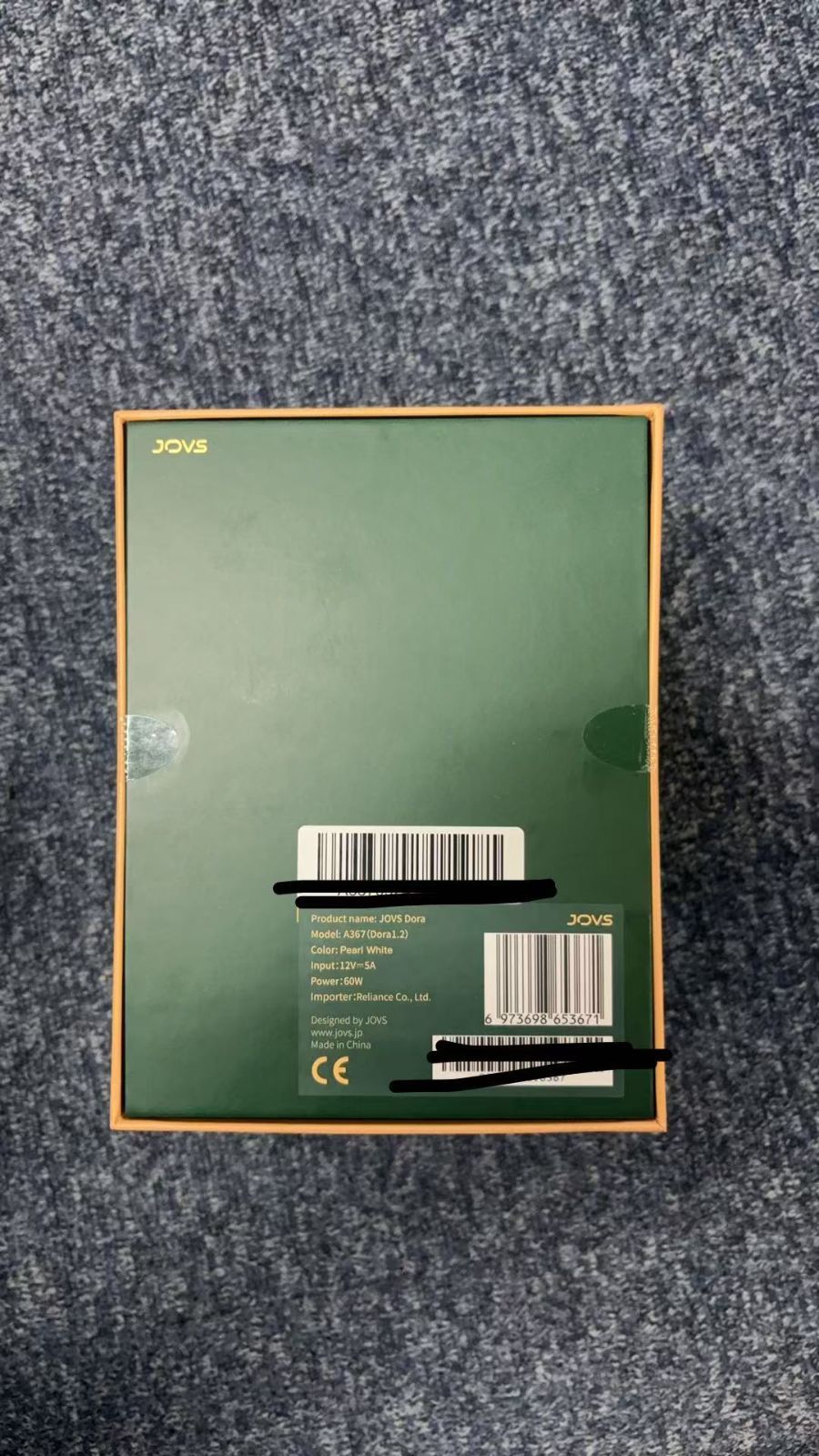 新品 正規品 JOVS Dora 脱毛器 A367 SRモード搭載 ホワイト - メルカリ