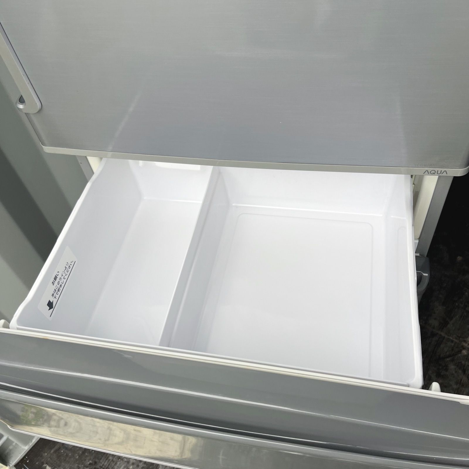 6取付無料！AQUAスタイリッシュミスティシルバー高性能4ドア冷蔵庫