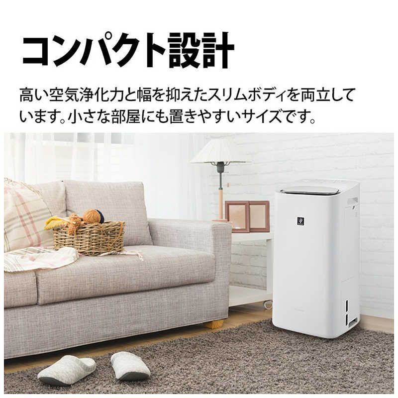 中古 シャープ 加湿空気清浄機 プラズマクラスターNEXT KI-SX75 (空気