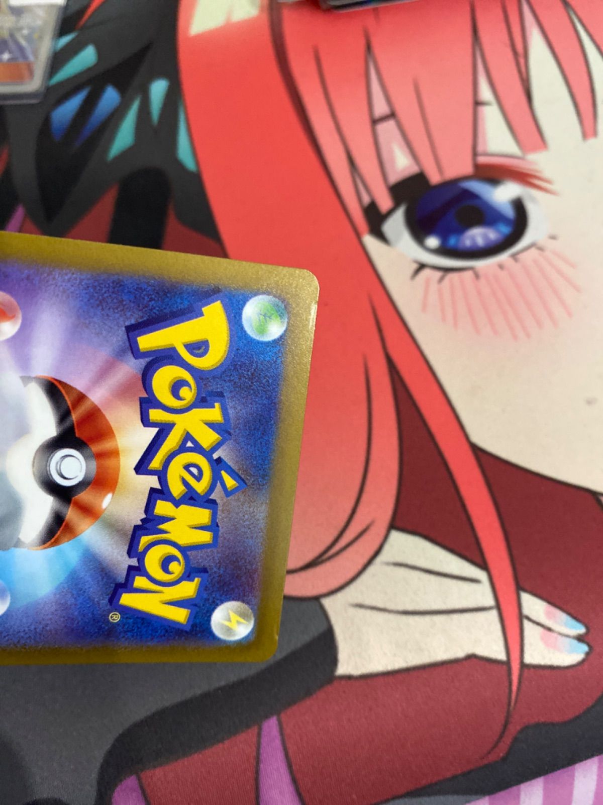 ミモザSAR ポケモンカード 美品です ポケモンカード ミモザ sar 美品 - メルカリ