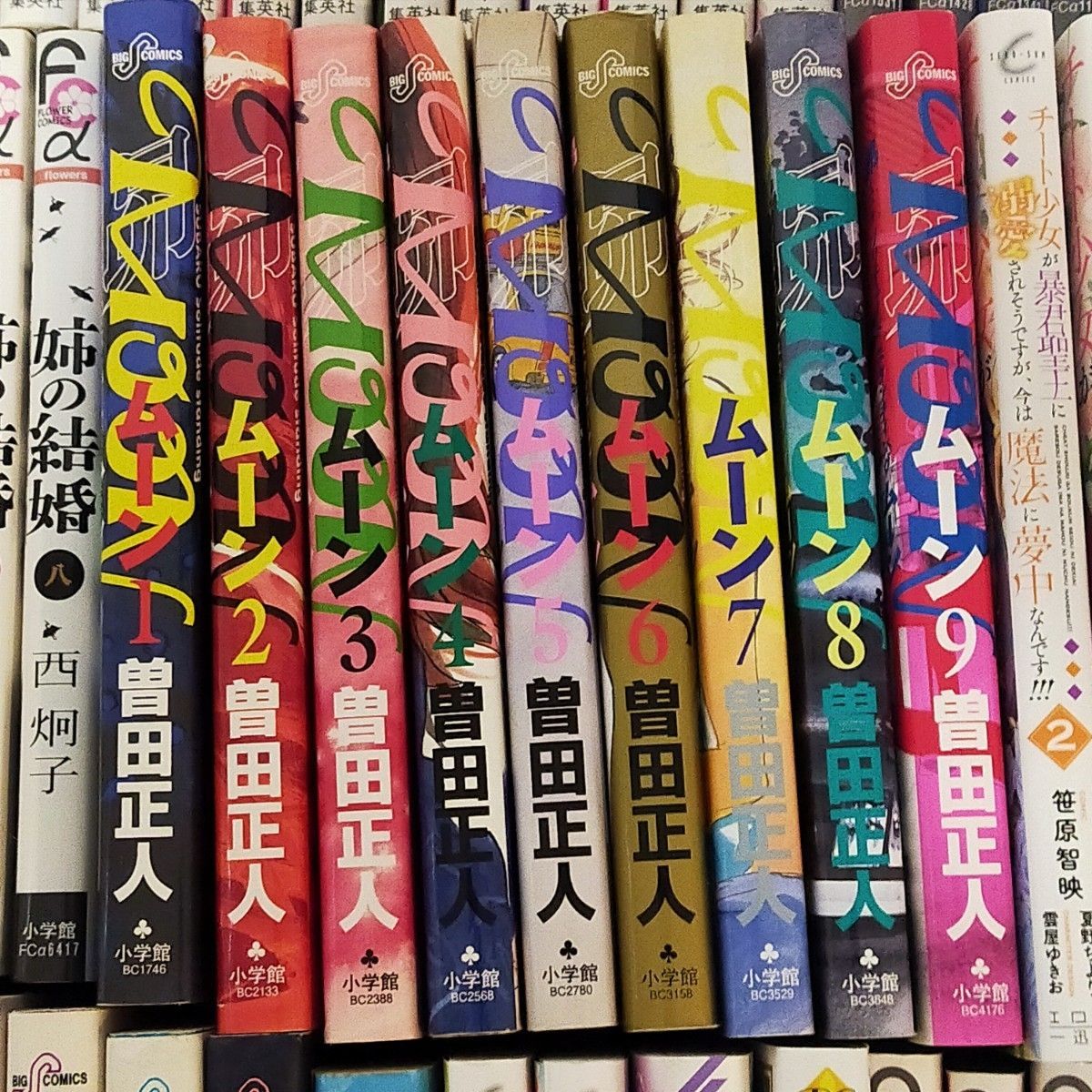漫画本 全巻セット 女性向け 68冊 まとめて 一部日焼け - メルカリ