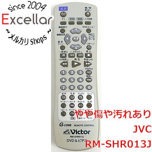 bn:2] Victor DVDビデオ用リモコン RM-SHR013J - 家電・PCパーツの