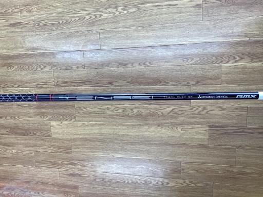  ヤマハ RMX VD 2025 U 5 ユーティリティ UT TENSEI TR 60 h フレックスSR メンズ 男性用 右利き 右用 Cランク ゴルフクラブ ユーティリティ メンズ