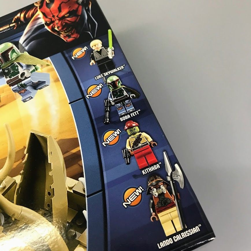 専用商品 正規品 新品未開封 LEGO レゴ スターウォーズ 9496 デザート