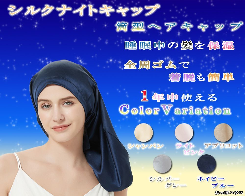 のサムネイル