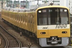 京急 新1000形 YELLOW HAPPY TRAIN　8両編成 グリーンマックス】京急新1000形 KEIKYU YELLOW HAPPY TRAIN